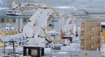 2023年中國500最具價值品牌揭曉,萬家樂領(lǐng)跑廚衛(wèi)賽道